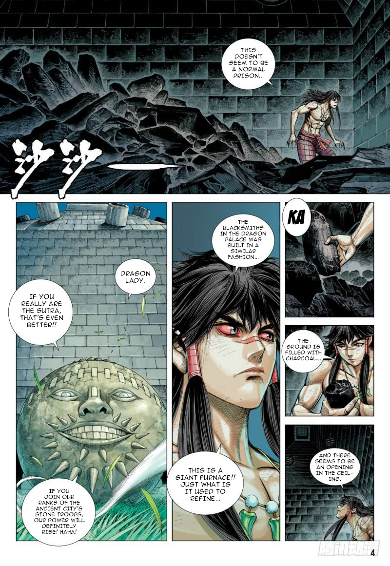 Journey to the West (Zheng Jian He) Chapter 87 5